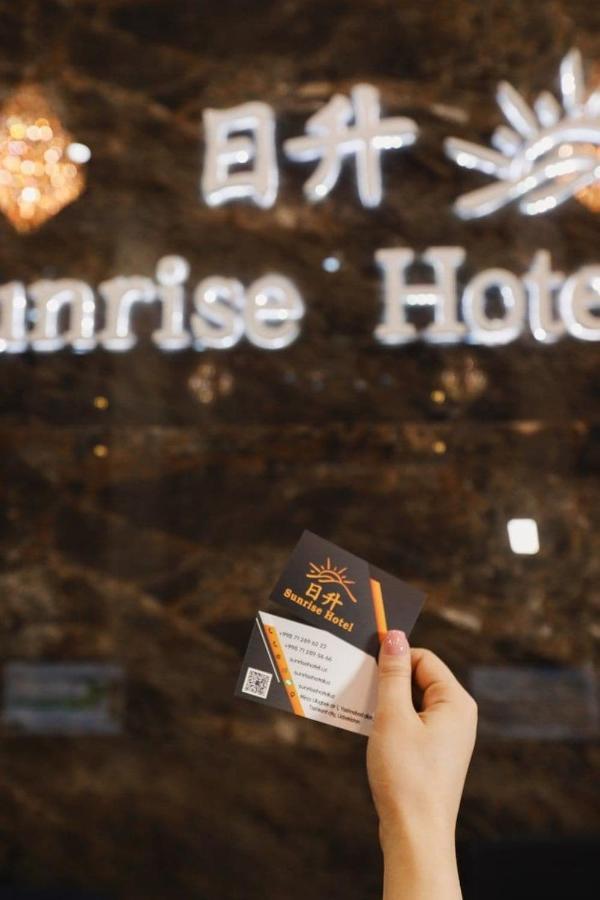 Sunrise Hotel Tasken Kültér fotó